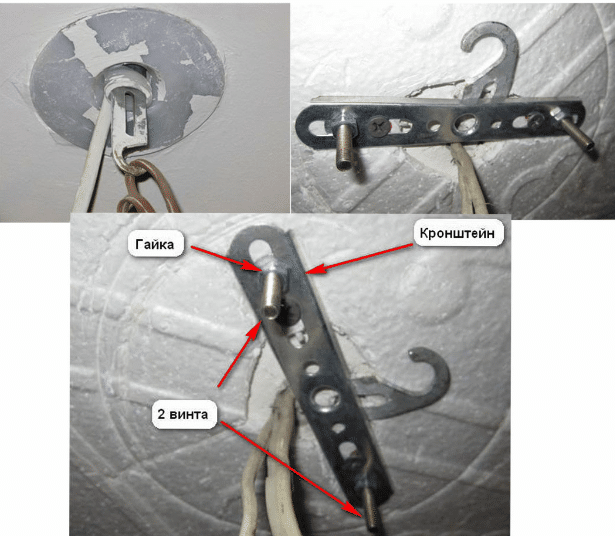 Как самостоятельно закрепить и подключить люстру