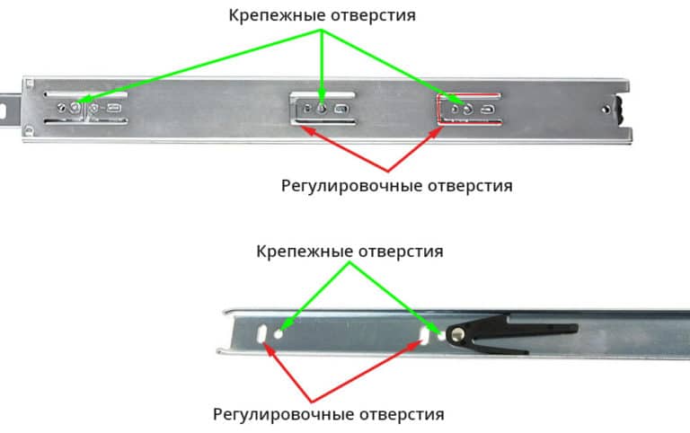 Установить телескопические направляющие в духовом шкафу электролюкс